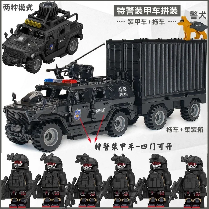 SWAT 액션 피규어, 장갑차 조립 블록, 만화 캐릭터 - Lego Set Technic 리뷰 및 가격